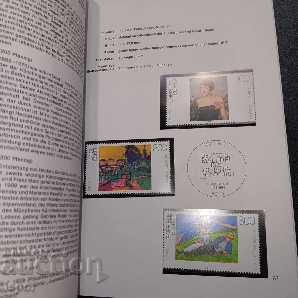 Livrarea Almanah Germania 1994 Livrarea Almanah Germania 1994