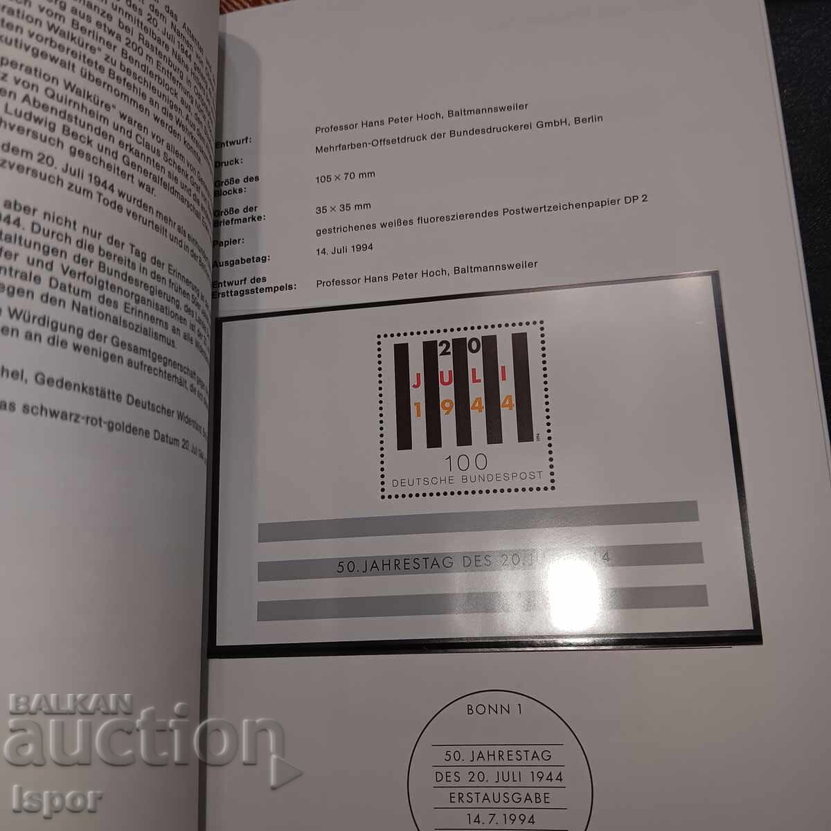 Almanah Germania 1994 - 5 Almanah Germania 1994 - 5