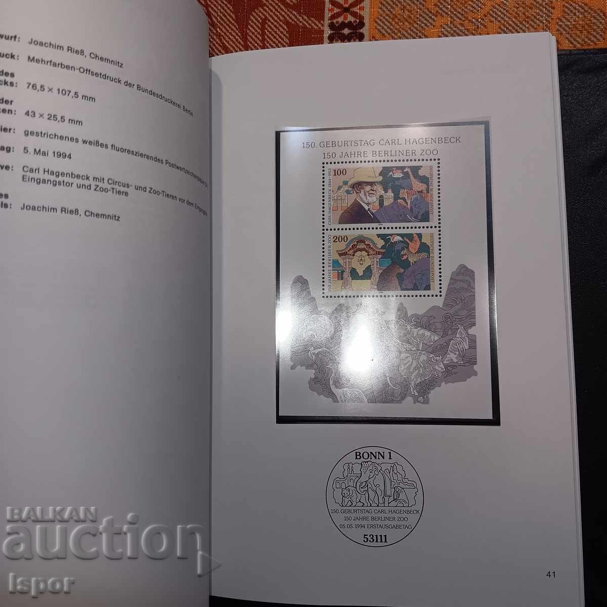 Almanah Germania 1994 - 6 Almanah Germania 1994 - 6