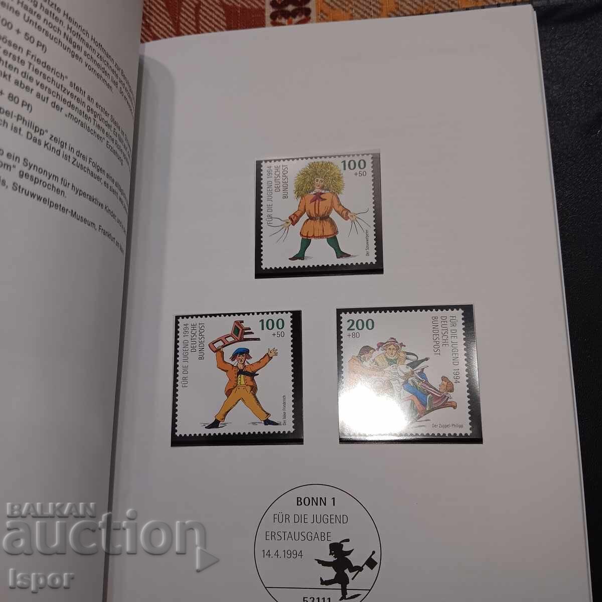 Almanah Germania 1994 - 7 Almanah Germania 1994 - 7