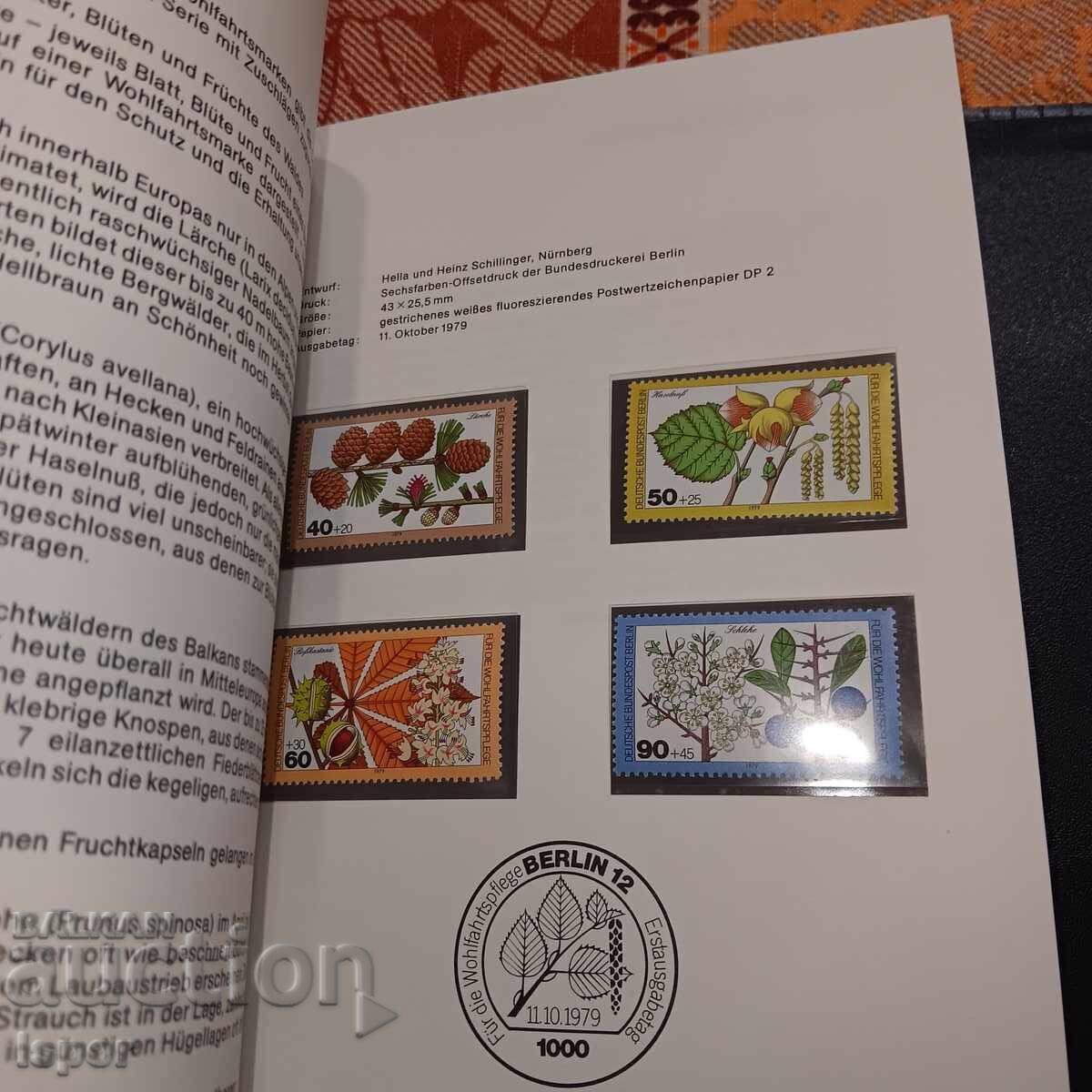 Αλμανάκ Γερμανίας 1979 με τιμή 50.00 BGN | € 25.56 Αλμανάκ Γερμανίας 1979 με τιμή 50.00 BGN | € 25.56