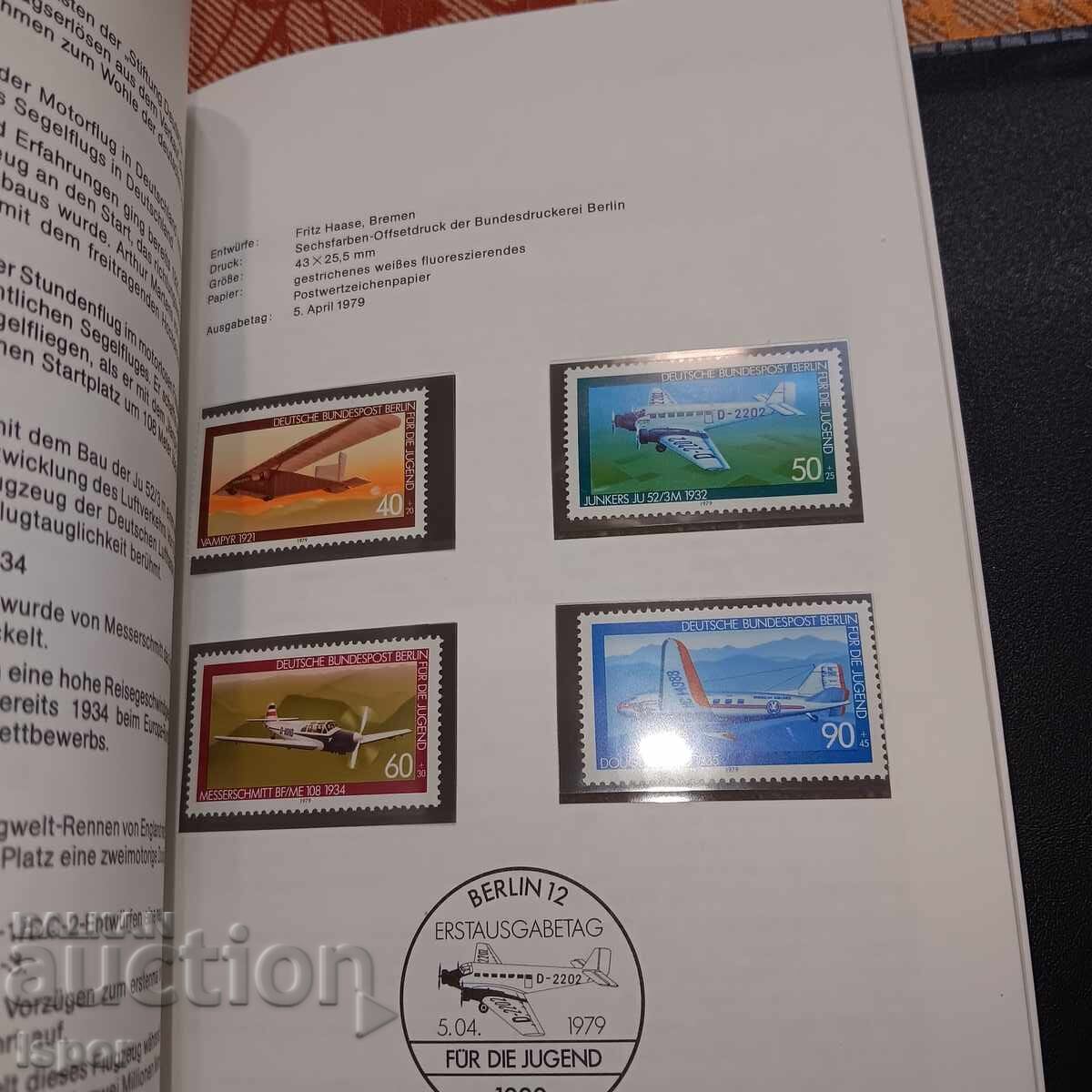 Παράδοση Αλμανάκ Γερμανίας 1979 Παράδοση Αλμανάκ Γερμανίας 1979