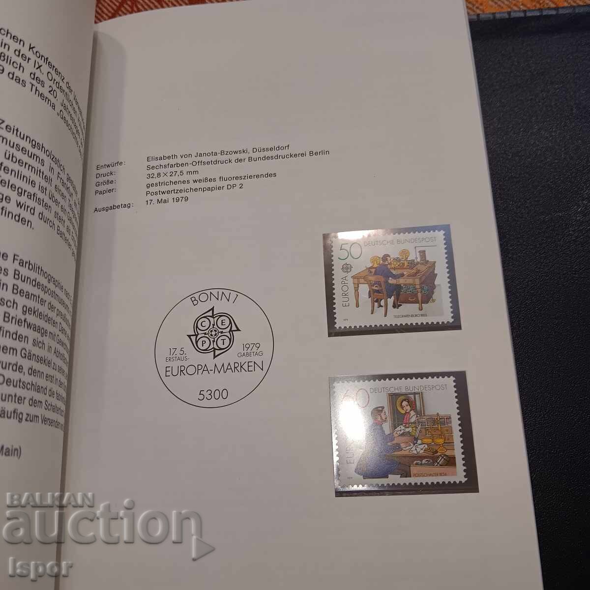 Αλμανάκ Γερμανίας 1979 - 6 Αλμανάκ Γερμανίας 1979 - 6