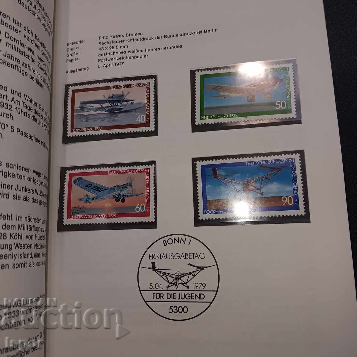 Αλμανάκ Γερμανίας 1979 - 7 Αλμανάκ Γερμανίας 1979 - 7