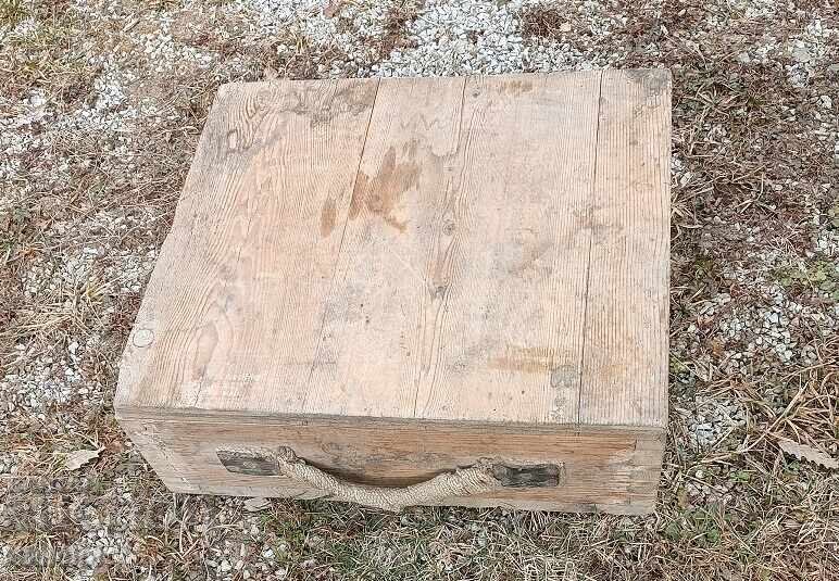 Χαρτοφύλακας πριν από την καταιγίδα με τιμή € 15.00 | 29.34 BGN