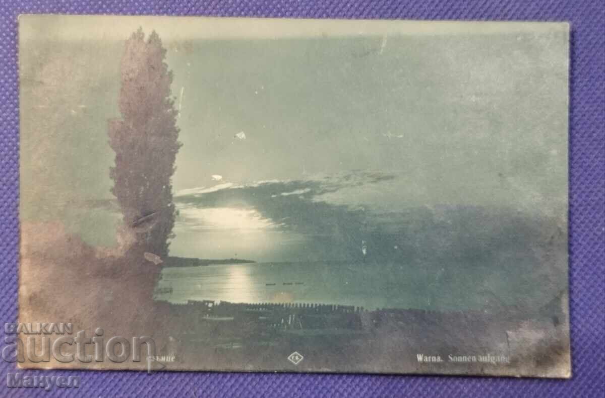 Old postcard photo, Kingdom of Bulgaria - Varna. Old postcard photo, Kingdom of Bulgaria - Varna.