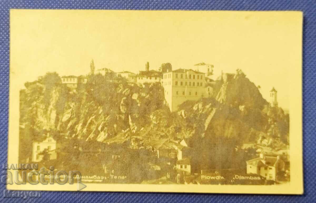 Old postcard photo, Kingdom of Bulgaria - Plovdiv. Old postcard photo, Kingdom of Bulgaria - Plovdiv.