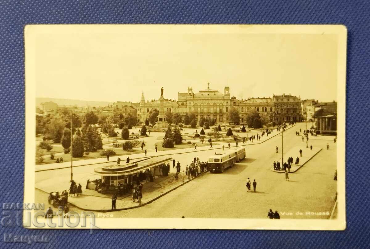 Old postcard photo, Bulgaria - Ruse. Old postcard photo, Bulgaria - Ruse.