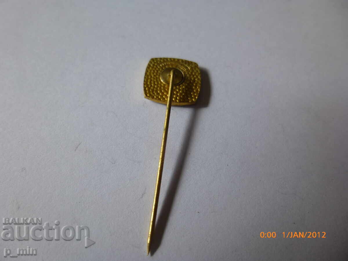 breastplate - Natron MAGLAJ with price 3.00 BGN | € 1.53