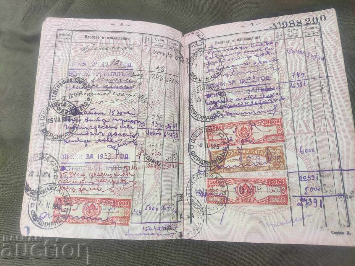 Delivery of Savings book.