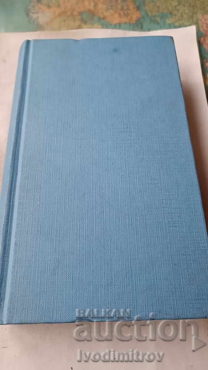 Joseph in Egypt - Thomas Mann