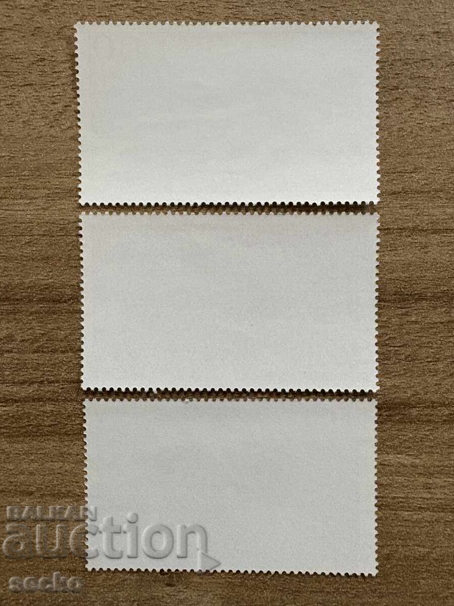 Γερμανία - Τοπία (1997) MNH με τιμή 1.20 BGN | € 0.61 Γερμανία - Τοπία (1997) MNH με τιμή 1.20 BGN | € 0.61