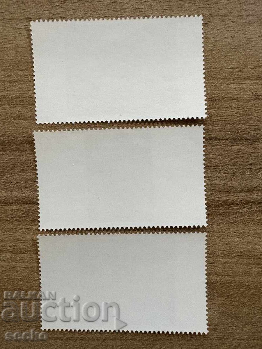 Γερμανία - Γερμανικοί πίνακες του 20ου αιώνα (1995) MNH με τιμή 1.70 BGN | € 0.87 Γερμανία - Γερμανικοί πίνακες του 20ου αιώνα (1995) MNH με τιμή 1.70 BGN | € 0.87