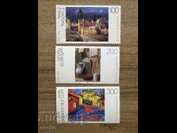 Germany - German paintings from the 20th century (1995) MNH