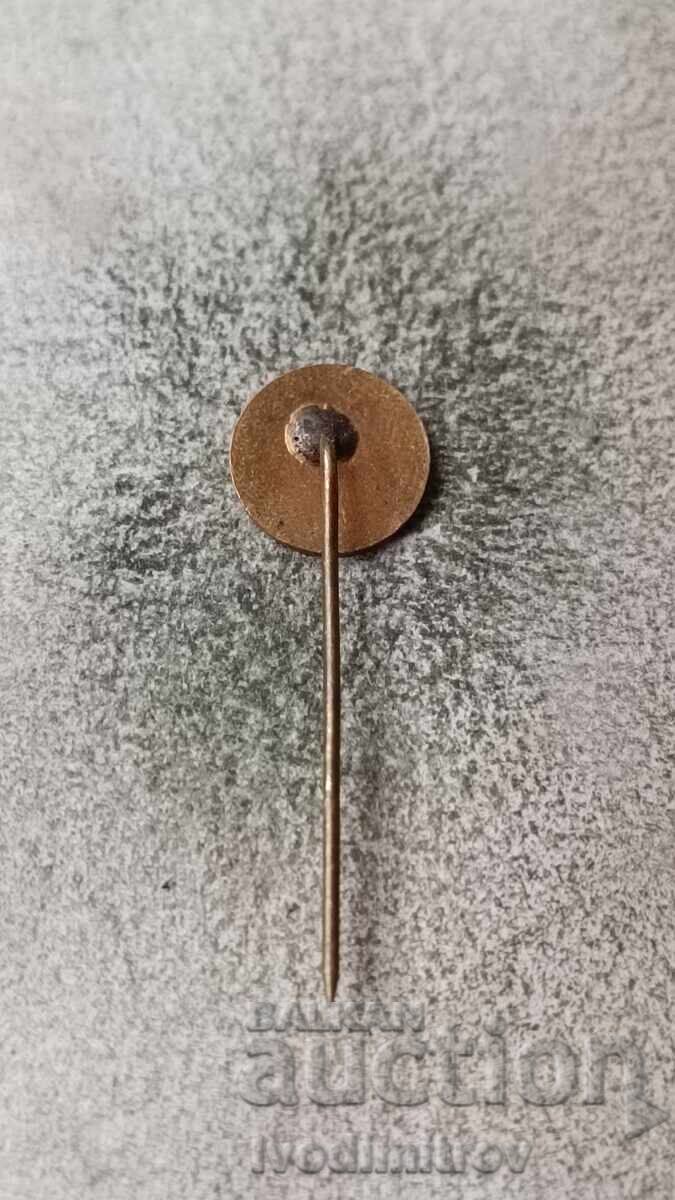 NIPKIRE badge with price 3.65 BGN | € 1.87 NIPKIRE badge with price 3.65 BGN | € 1.87