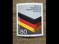 FRG/FRG - Refugee Integration (1985) MNH