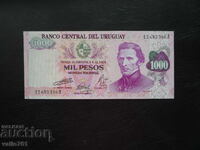 URUGUAY 1000 PESOS 1984 NOU UNC