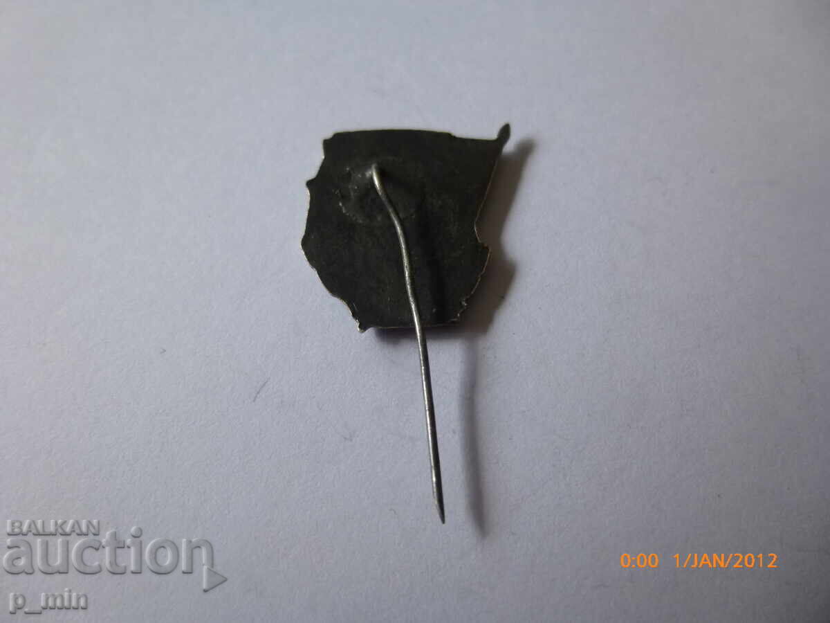 badge - 50 years of service for construction workers with price 6.00 BGN | € 3.07 badge - 50 years of service for construction workers with price 6.00 BGN | € 3.07