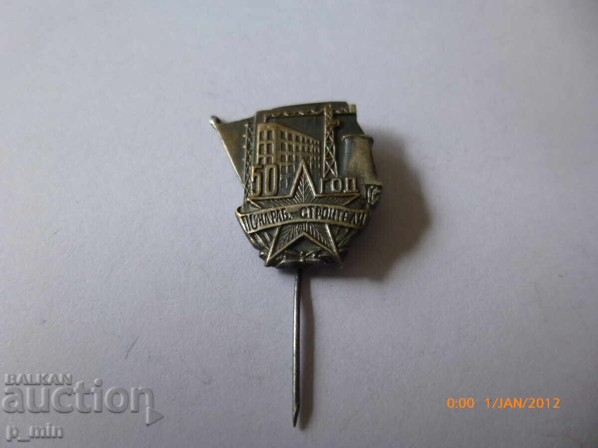 badge - 50 years of service for construction workers badge - 50 years of service for construction workers
