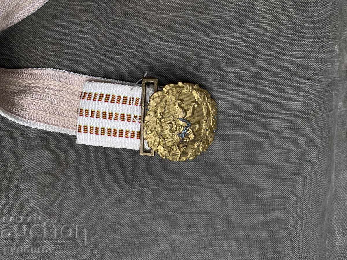 Belt with price 10.00 BGN | € 5.11