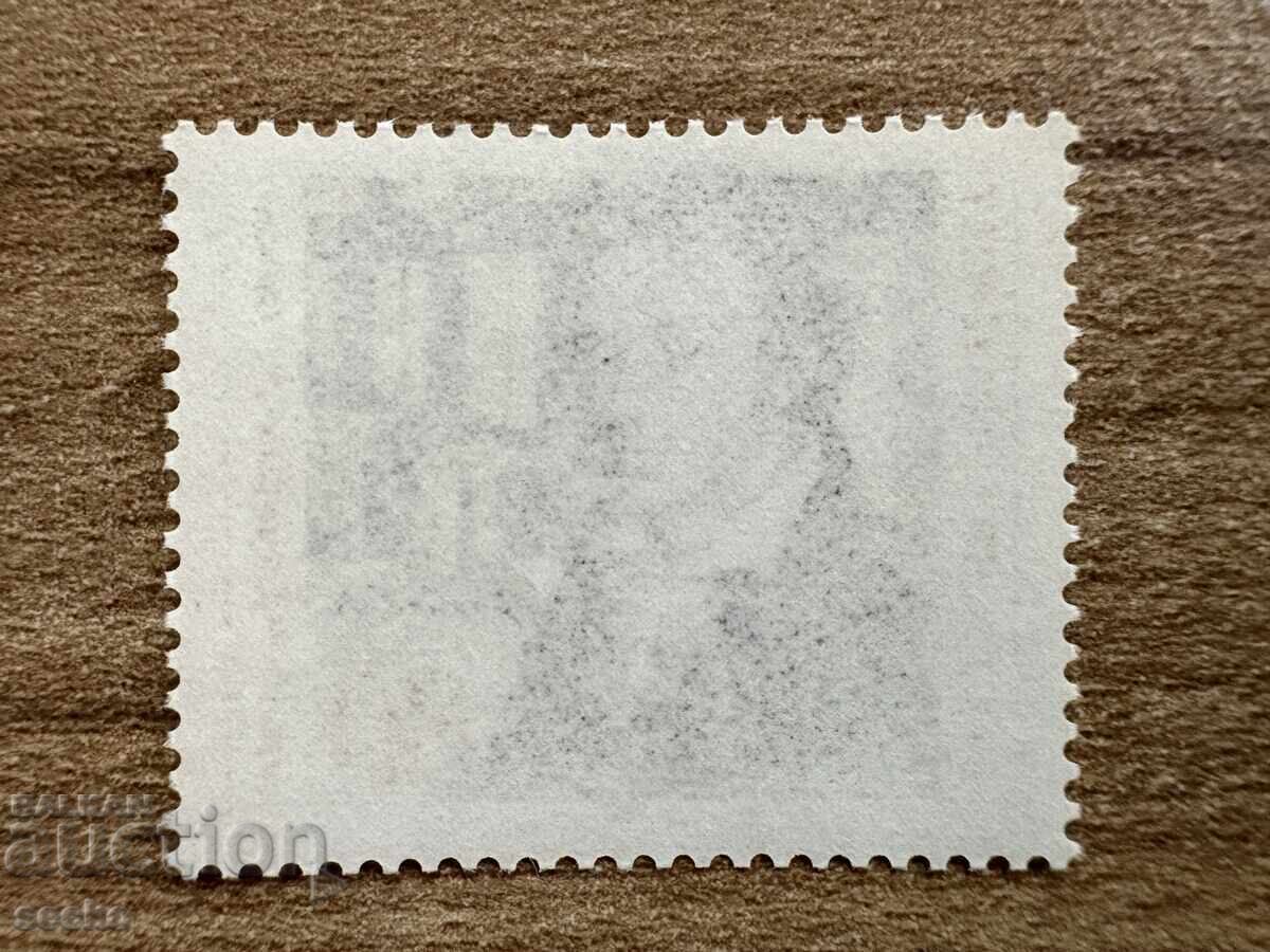 FRG/FRG - 200th anniversary of the birth of Leopold Gmelin..(1988) MNH with price 0.40 BGN | € 0.20 FRG/FRG - 200th anniversary of the birth of Leopold Gmelin..(1988) MNH with price 0.40 BGN | € 0.20