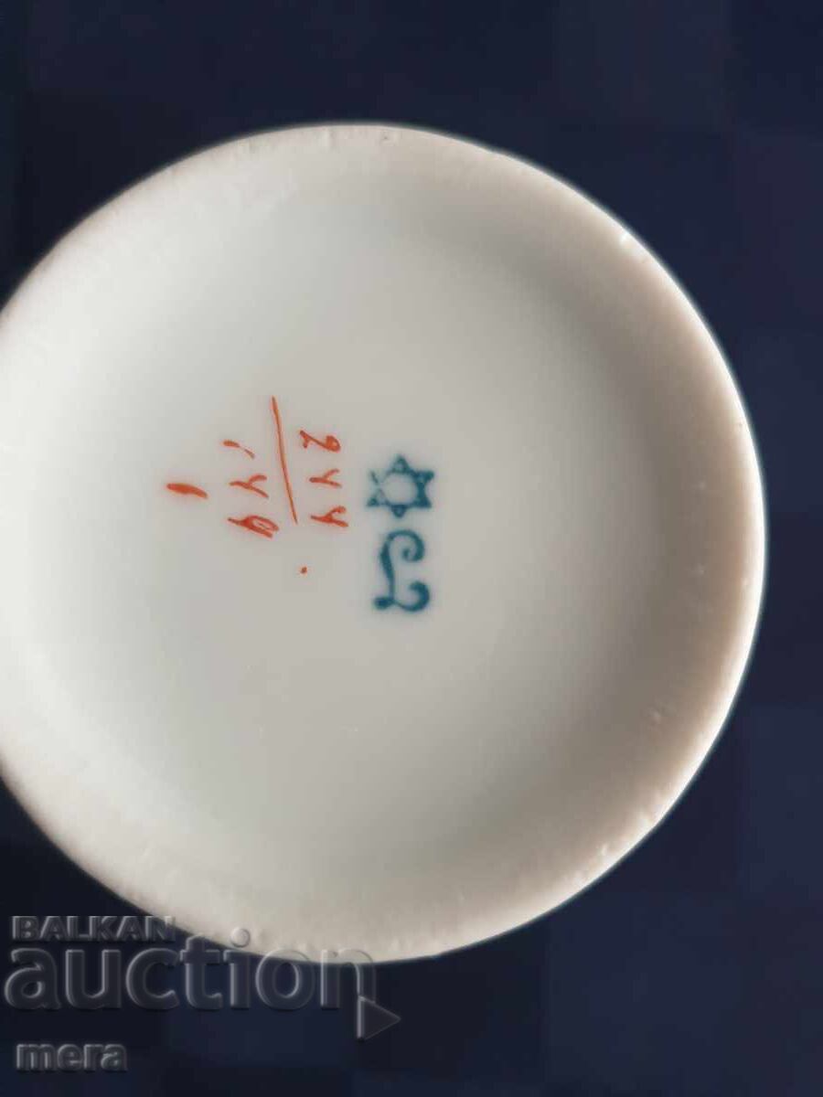 Porcelain cup with children's motifs - 6 Porcelain cup with children's motifs - 6