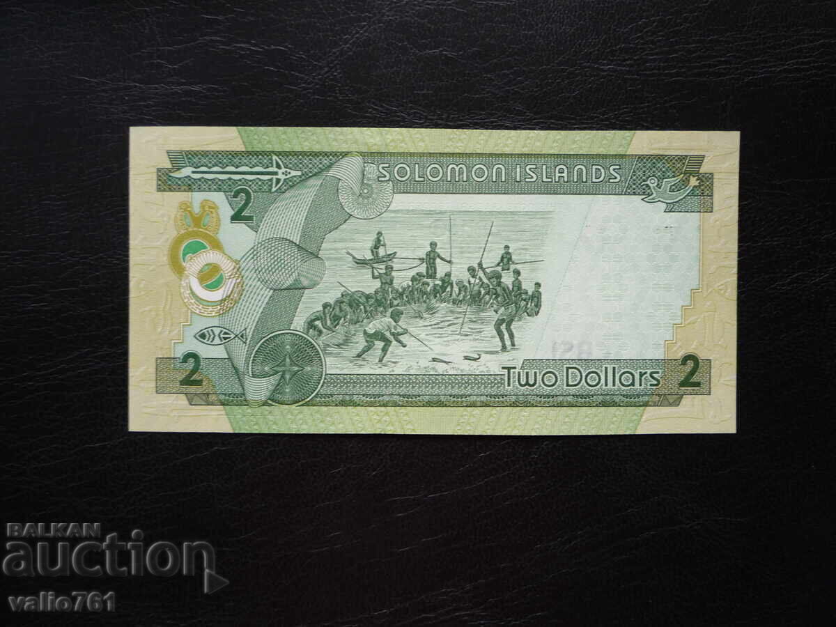SOLOMON ISLANDS 2 DOLLARS 2009 NEW UNC with price 7.00 BGN | € 3.58 SOLOMON ISLANDS 2 DOLLARS 2009 NEW UNC with price 7.00 BGN | € 3.58