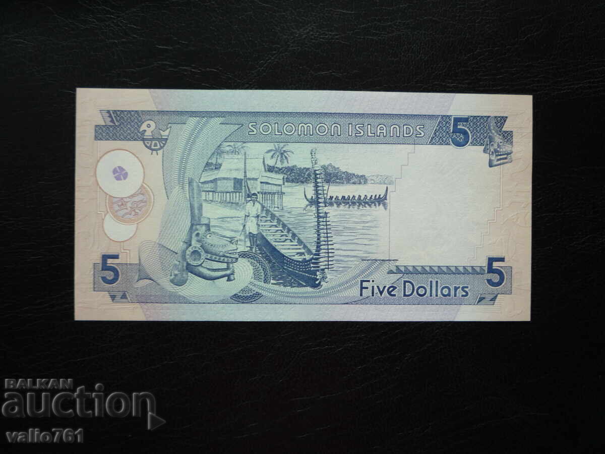 SOLOMON ISLANDS 5 DOLLARS 2009 NEW UNC with price 6.00 BGN | € 3.07 SOLOMON ISLANDS 5 DOLLARS 2009 NEW UNC with price 6.00 BGN | € 3.07