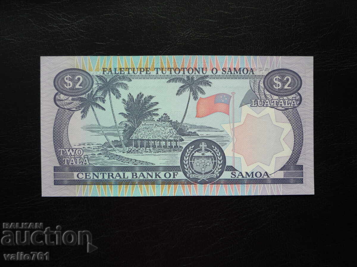 WESTERN SAMOA 2 TALA 1985 NEW UNC with price 22.00 BGN | € 11.25