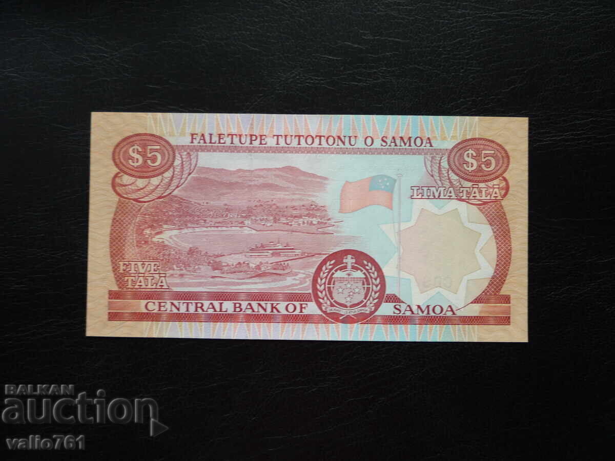 SAMOA 5 TALA 2005 NEW UNC with price 18.00 BGN | € 9.20 SAMOA 5 TALA 2005 NEW UNC with price 18.00 BGN | € 9.20