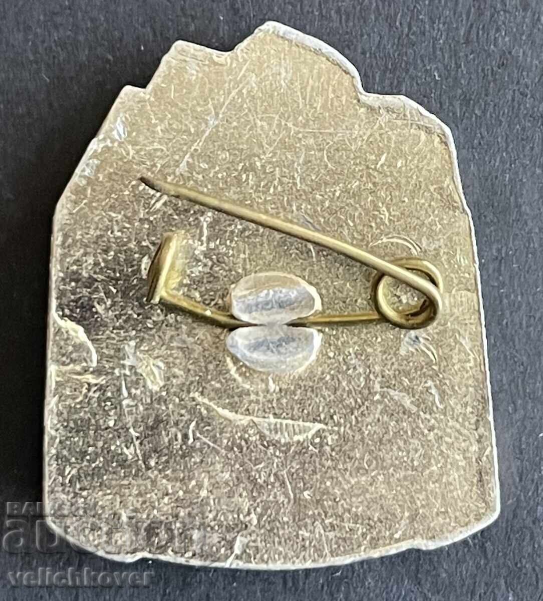 40109 Bulgaria semn turistic Christ Botev vârf Botev Star cu preț 4.00 BGN | € 2.05