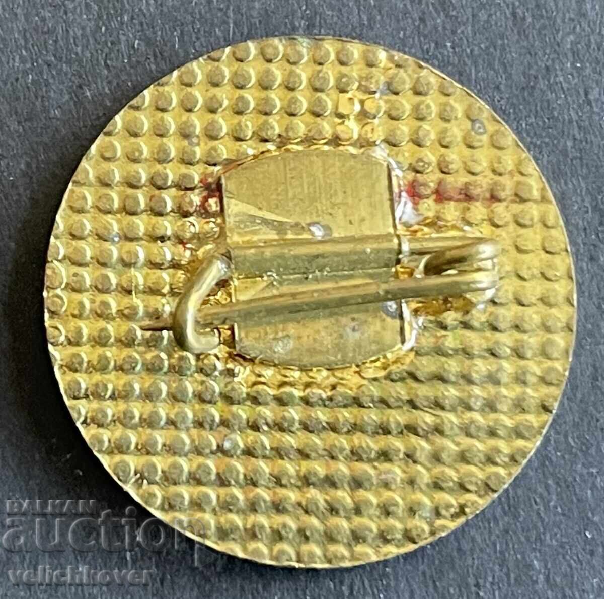 40112 Bulgaria sign 80 years Ruse party organization with price 4.00 BGN | € 2.05 40112 Bulgaria sign 80 years Ruse party organization with price 4.00 BGN | € 2.05