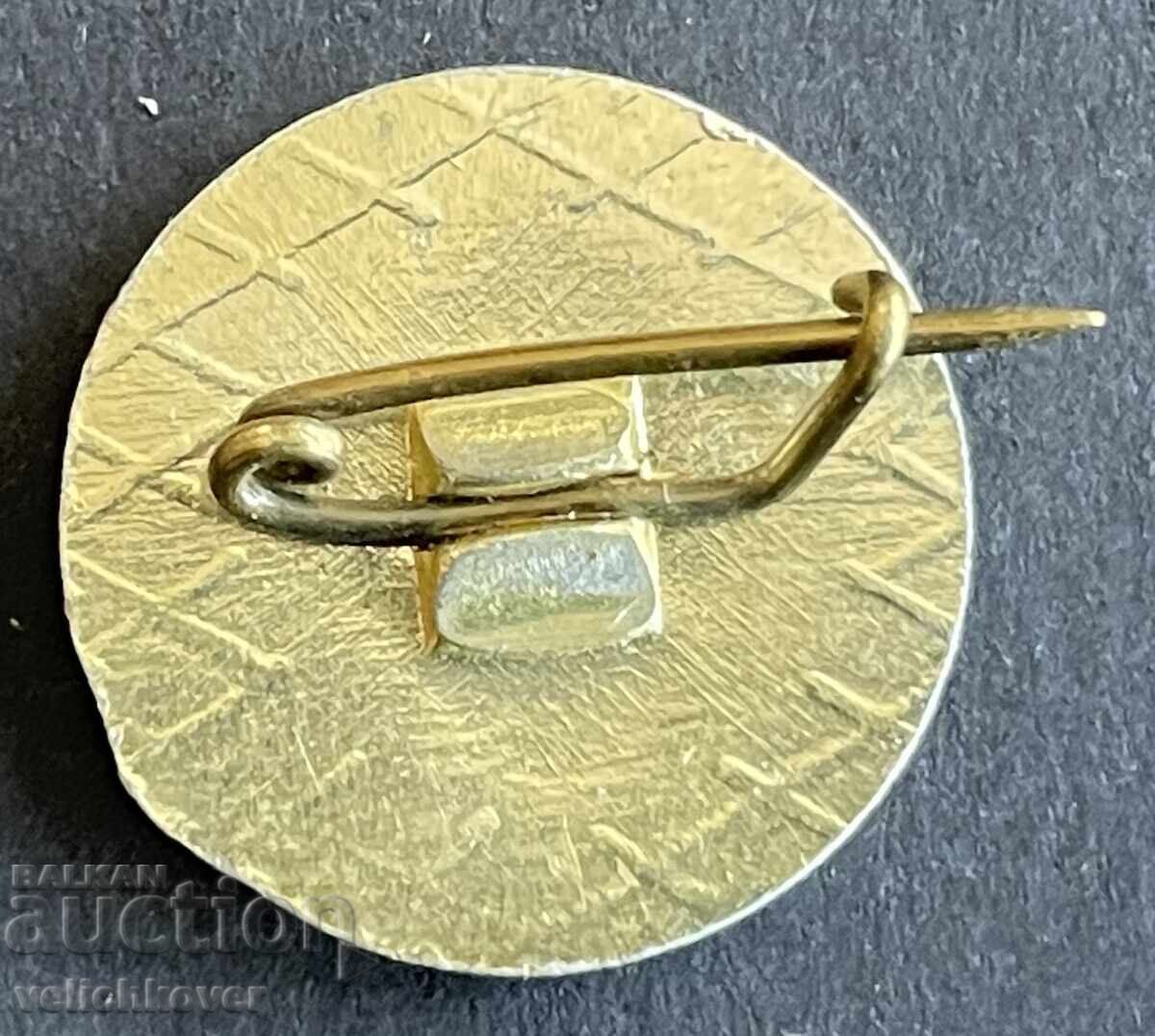 40114 Bulgaria sign Dunav Lom Balkancar Plant with price 5.00 BGN | € 2.56 40114 Bulgaria sign Dunav Lom Balkancar Plant with price 5.00 BGN | € 2.56