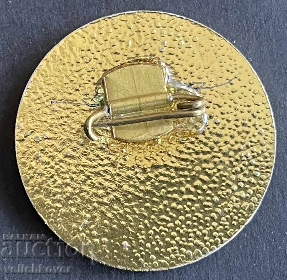 40115 Bulgaria sign Military shooting competitions SKDA Sofia 197 with price 4.00 BGN | € 2.05 40115 Bulgaria sign Military shooting competitions SKDA Sofia 197 with price 4.00 BGN | € 2.05