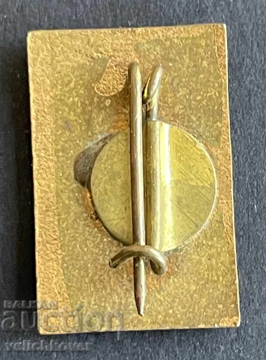 40120 Bulgaria sign Sodov Kombinat Karl Marx Devnya enamel with price 7.00 BGN | € 3.58 40120 Bulgaria sign Sodov Kombinat Karl Marx Devnya enamel with price 7.00 BGN | € 3.58