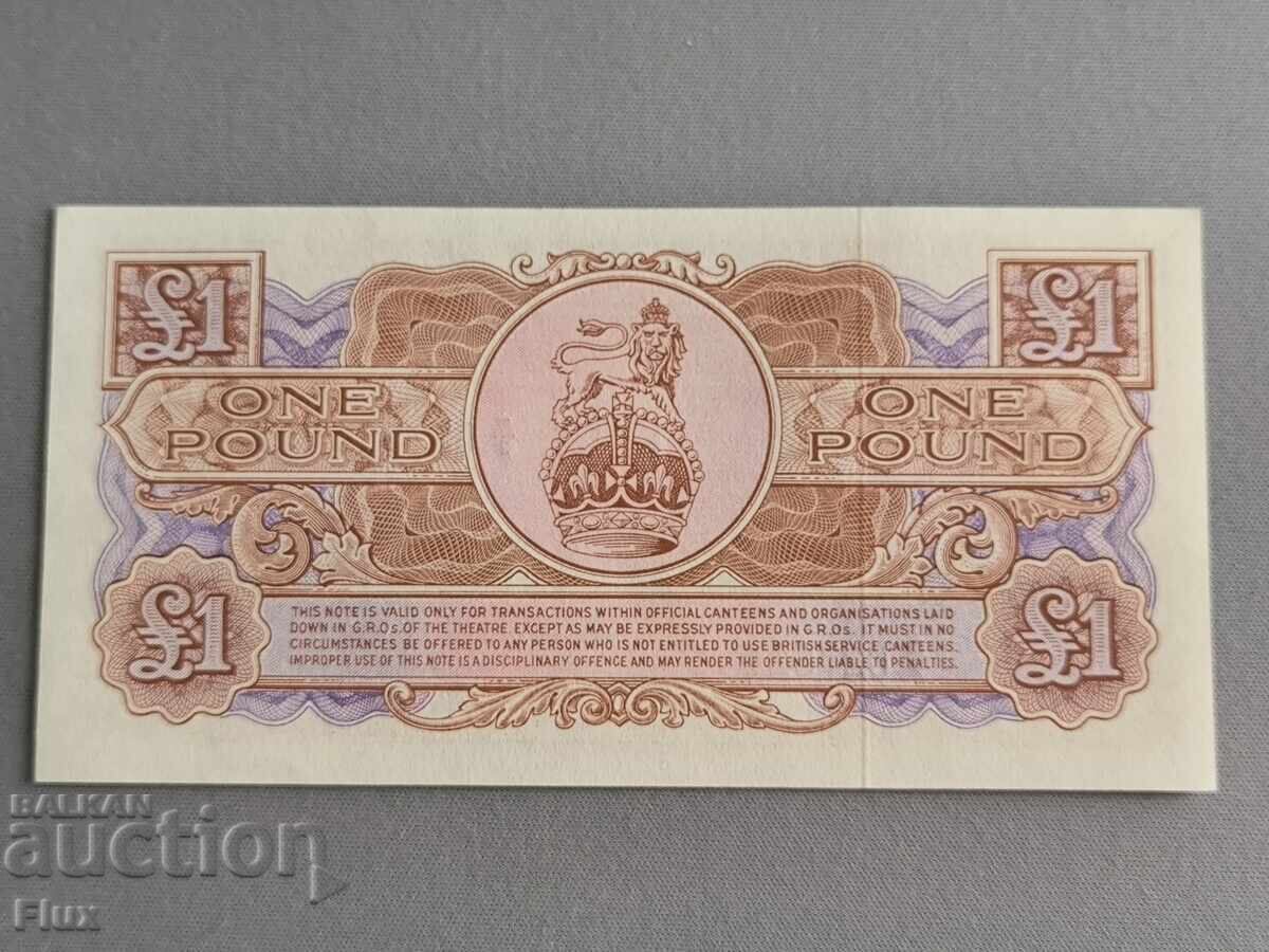 Banknote - Great Britain - 1 pound (military) UNC | 1956 with price 12.00 BGN | € 6.14