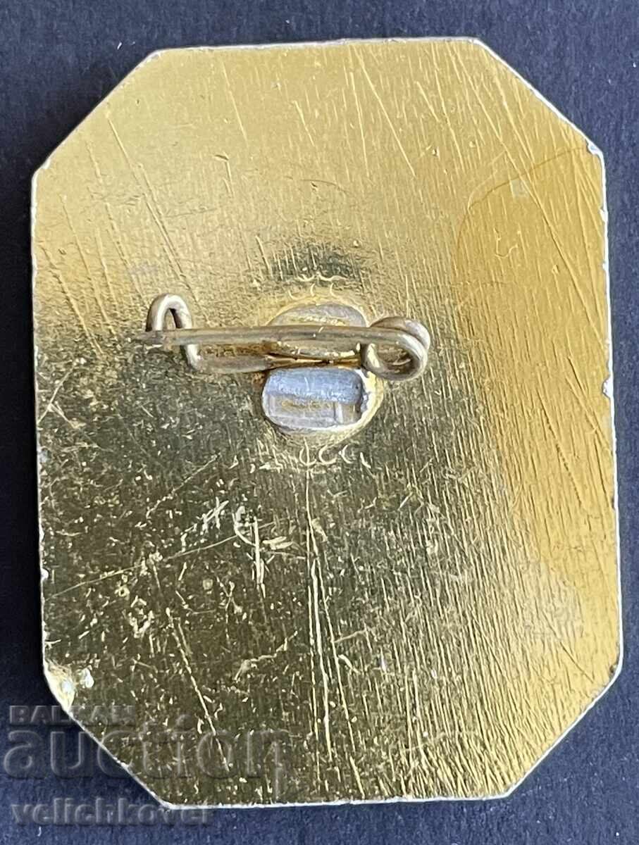 40124 Bulgaria semnează Complexul Lumea Copiilor Varna cu preț 4.00 BGN | € 2.05 40124 Bulgaria semnează Complexul Lumea Copiilor Varna cu preț 4.00 BGN | € 2.05