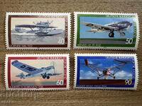 FRG/FRG - Youth Hostel - Aviation (1979) MNH