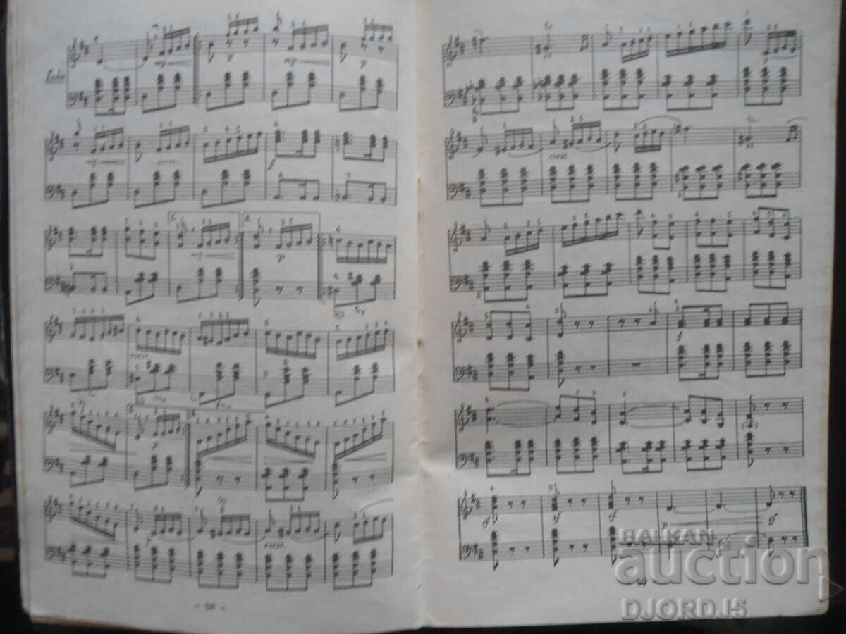 I AM LEARNING ACCORDION, Chrosomatia, Second Scroll, Lyuben Panayotov - 5 I AM LEARNING ACCORDION, Chrosomatia, Second Scroll, Lyuben Panayotov - 5