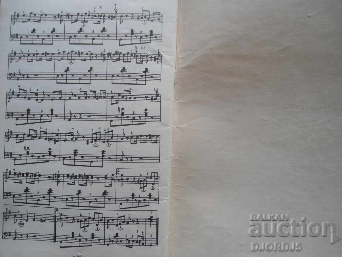 I AM LEARNING ACCORDION, Chrosomatia, Second Scroll, Lyuben Panayotov - 6 I AM LEARNING ACCORDION, Chrosomatia, Second Scroll, Lyuben Panayotov - 6