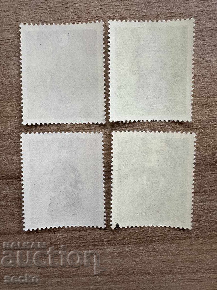 FRG/FRG - Charity stamps - Dolls (1968) MNH with price 0.60 BGN | € 0.31 FRG/FRG - Charity stamps - Dolls (1968) MNH with price 0.60 BGN | € 0.31