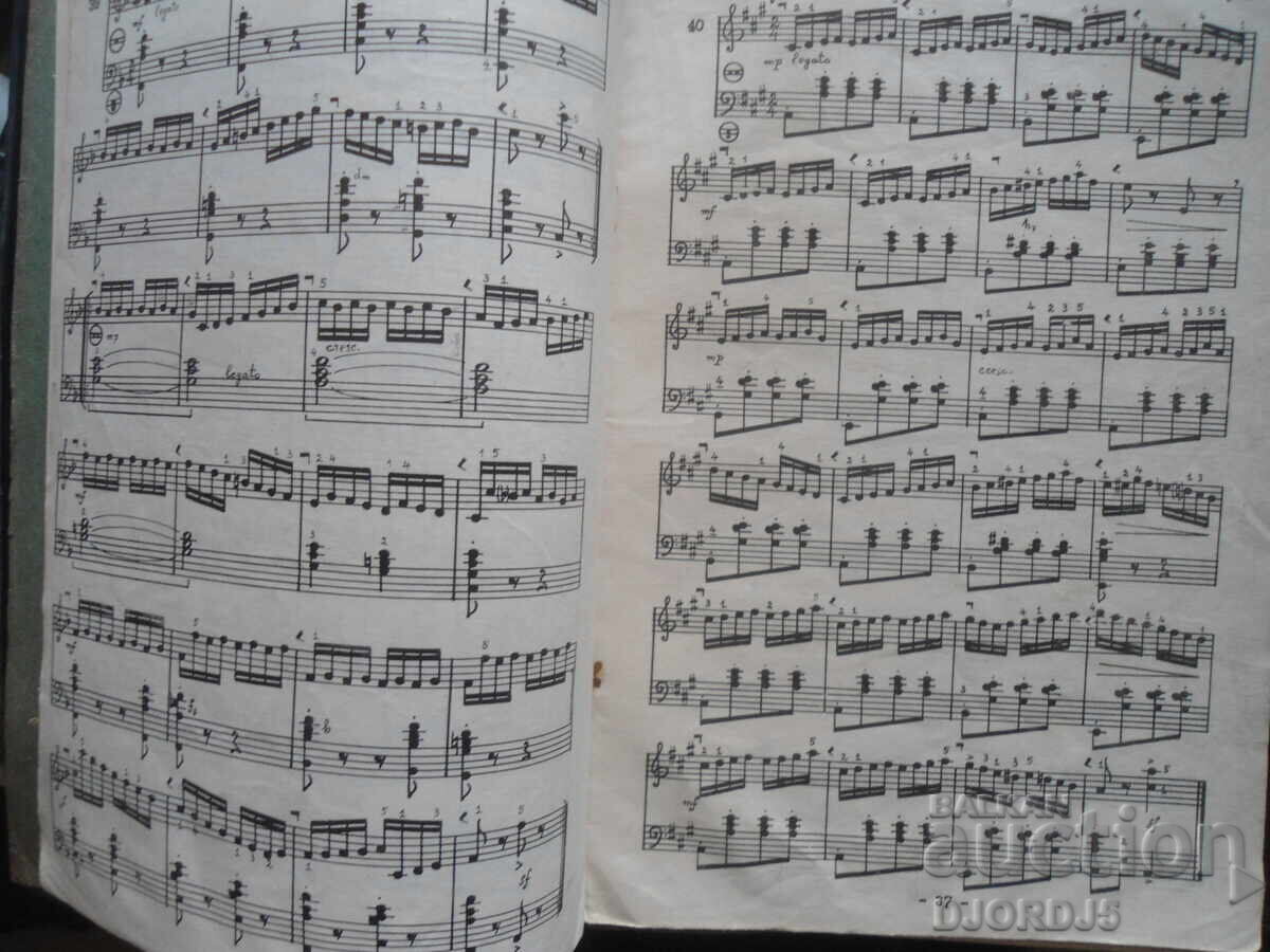 Auction COURSE FOR ADVANCED ACCORDIONISTS, 1st volume, Lyuben Panayotov Auction COURSE FOR ADVANCED ACCORDIONISTS, 1st volume, Lyuben Panayotov