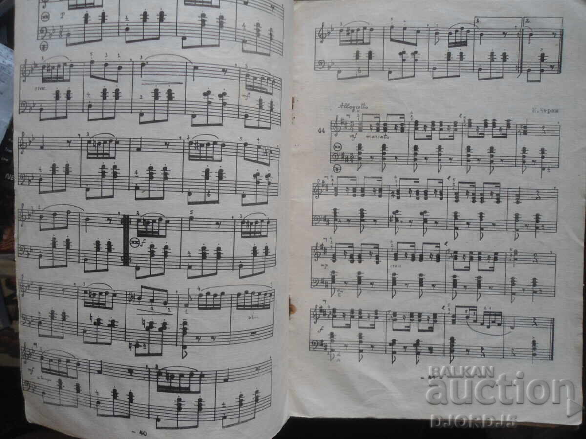 Delivery of COURSE FOR ADVANCED ACCORDIONISTS, 1st volume, Lyuben Panayotov Delivery of COURSE FOR ADVANCED ACCORDIONISTS, 1st volume, Lyuben Panayotov