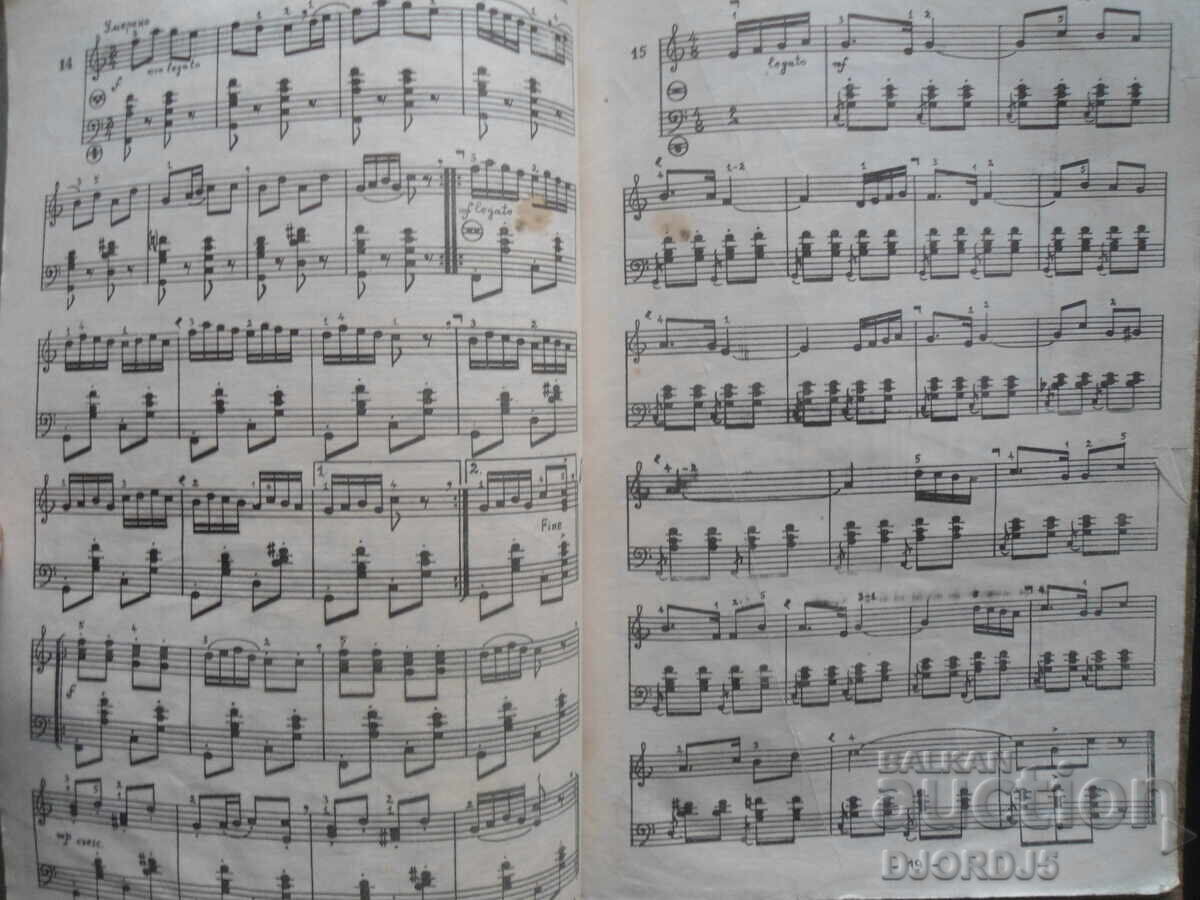 Auction COURSE FOR ADVANCED ACCORDIONISTS, 2nd volume, Lyuben Panayotov Auction COURSE FOR ADVANCED ACCORDIONISTS, 2nd volume, Lyuben Panayotov