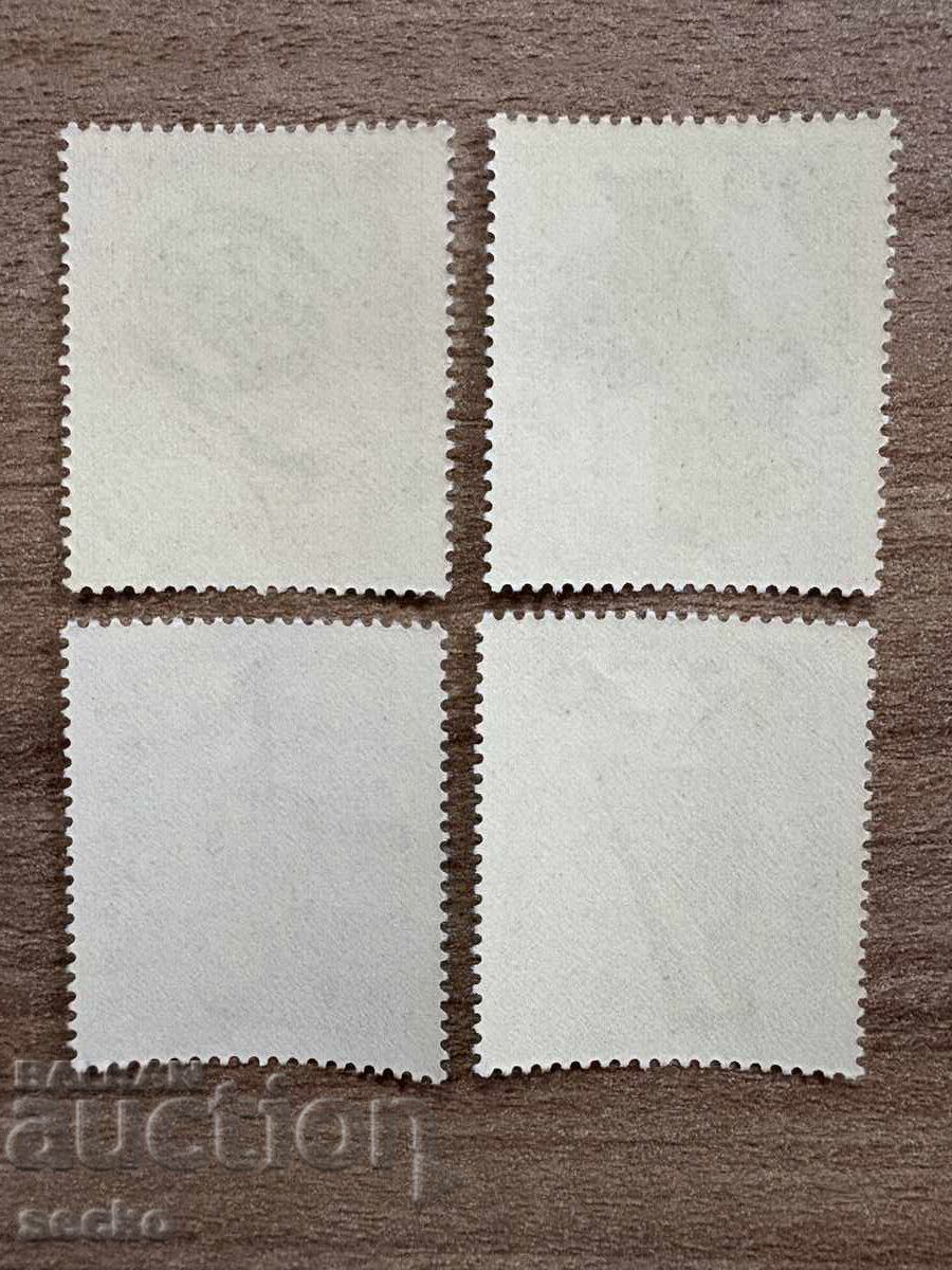 FRG/FRG - Musical Instruments (1973) MNH with price 1.50 BGN | € 0.77