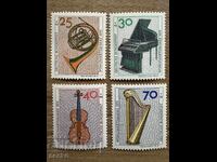 FRG/FRG - Musical Instruments (1973) MNH