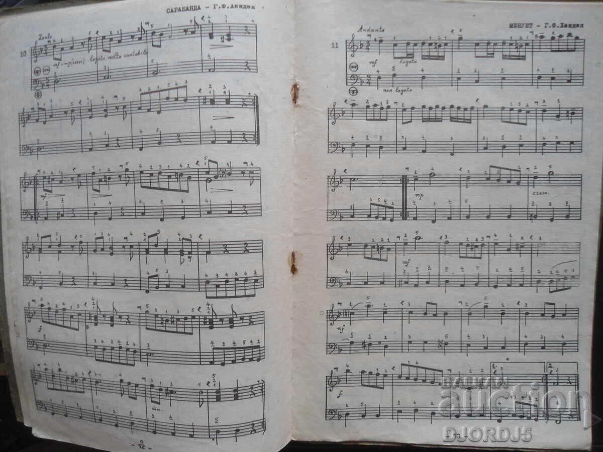 Delivery of I AM LEARNING ACCORDION, Fifth volume, for advanced players, Lyuben Panayotov Delivery of I AM LEARNING ACCORDION, Fifth volume, for advanced players, Lyuben Panayotov