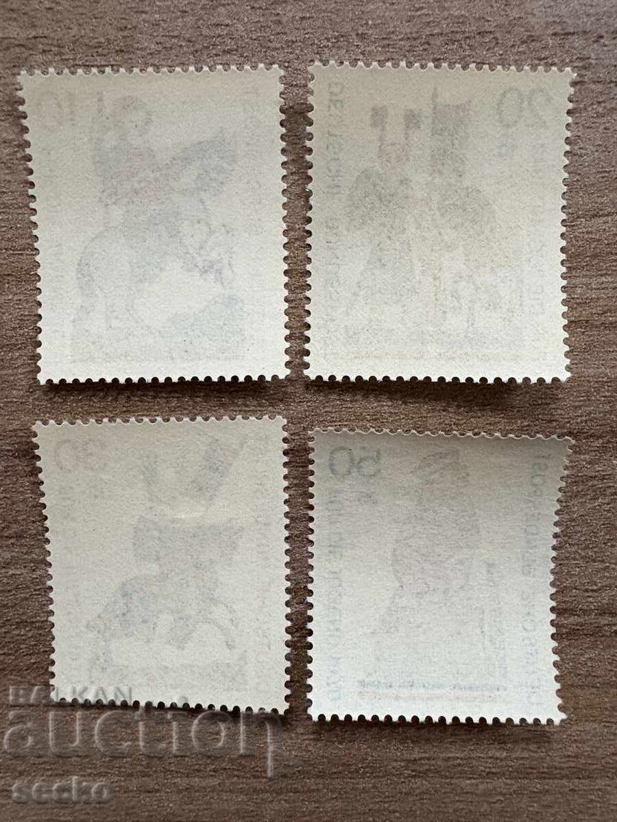 FRG/FRG - Medieval Singers (1970) MNH with price 1.20 BGN | € 0.61 FRG/FRG - Medieval Singers (1970) MNH with price 1.20 BGN | € 0.61