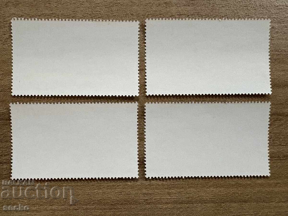 Germany - Landscapes (1994) MNH with price 1.75 BGN | € 0.89 Germany - Landscapes (1994) MNH with price 1.75 BGN | € 0.89