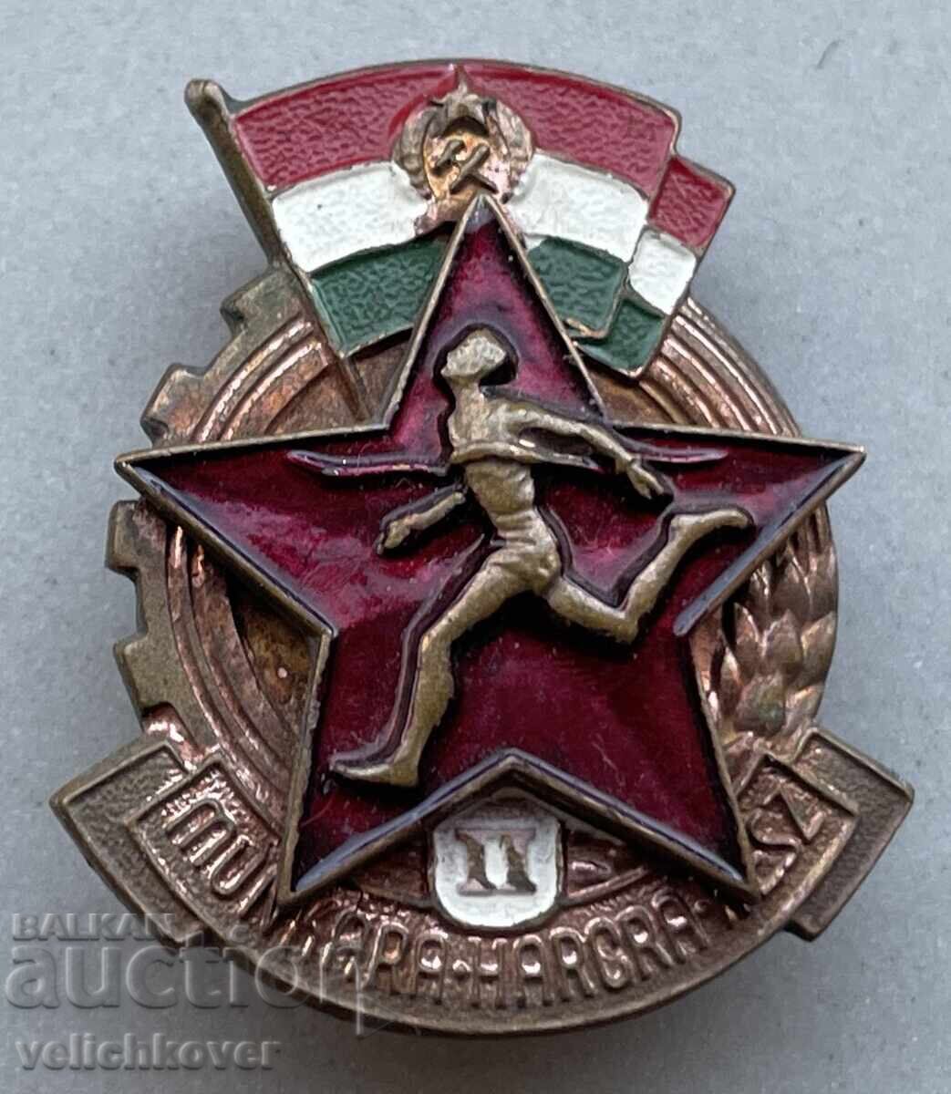 40133 Hungary GTO sign Ready for Labor and Defense 2nd class 60s 40133 Hungary GTO sign Ready for Labor and Defense 2nd class 60s